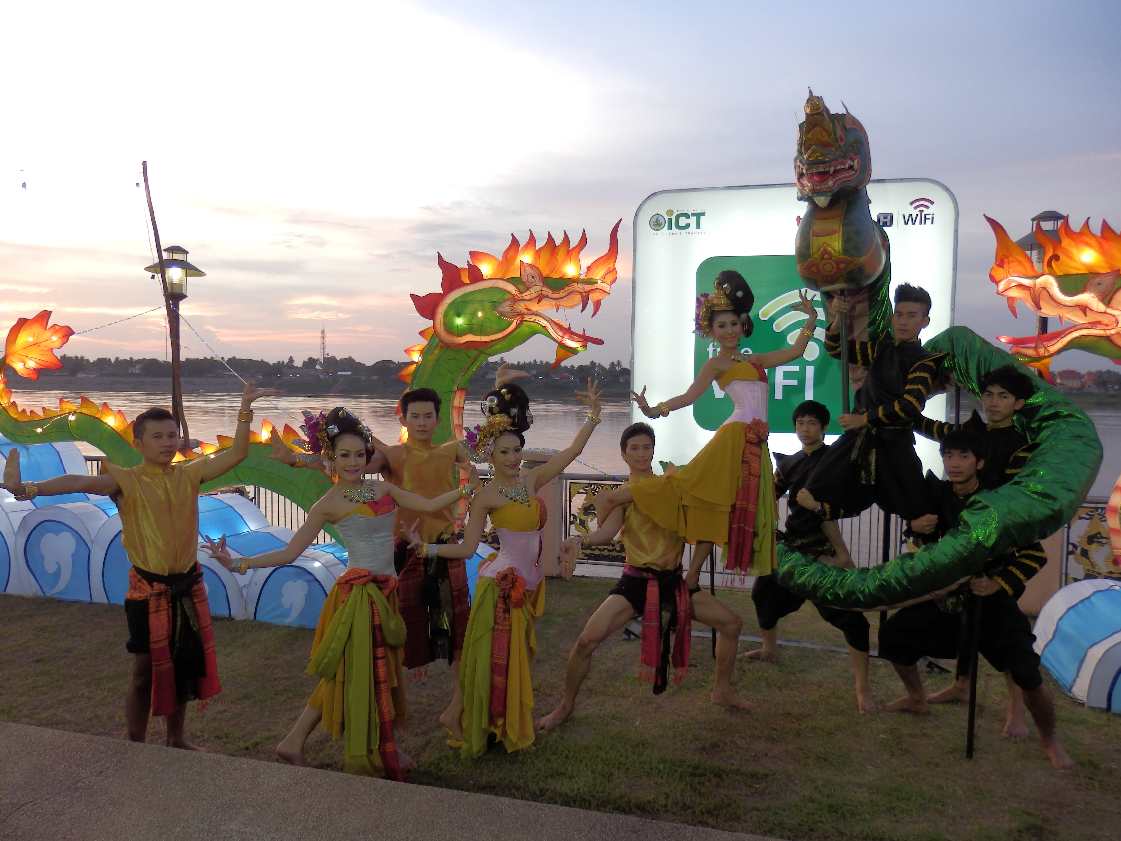 ตำนานพญานาค